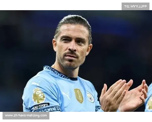 埃弗顿花五千万续约格拉利什是否物有所值引发球迷热议