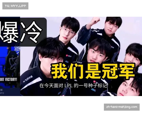 100T赛后中文道歉:深感愧疚未曾认清LPL真正实力,向所有战队和粉丝致歉