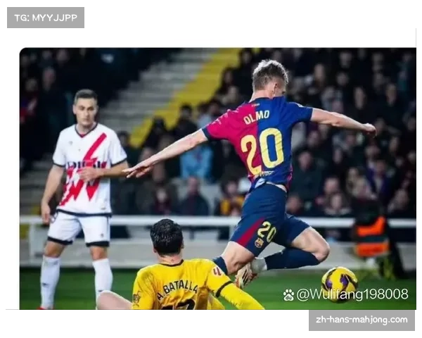 富勒姆主场不敌狼队 遭遇连败后接近降级区