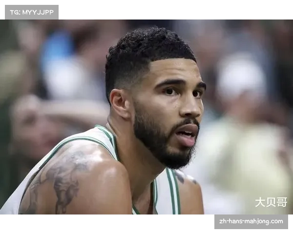 塔图姆单核带队激活商业潜力 年轻核心成长助推价值波动